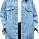 Omoone Oversized Denim Jacket: Could the Mid-Long Design Add Value?